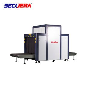 Quality 500W Airport Baggage Screening Equipment , Spellman Luggage Scanning Machine wholesale