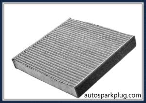 Quality Lr036369 72880-Aj000 19184673 08975-K1000 Cabin Filter for Land Rover wholesale
