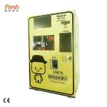 Summer Squeezed Apple Juice Vending Machine 400W Metal Zinc Alloy