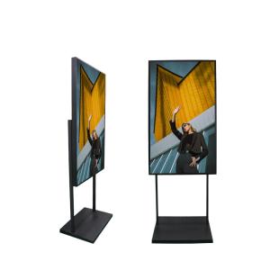 Quality Ips 75 Inch Free Standing Digital Signage Full Hd wholesale