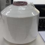 Custom color white filament polyester dty 150/48 150D 48F big twist tubular logo