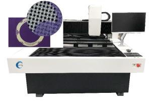 Quality 400x400mm Screen Printing Exposure Machine DMD DLP Technology wholesale