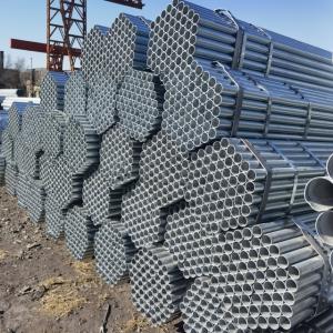 Quality Customized Service DX51D Hot Dipped Galvanized Steel Pipe Special wholesale