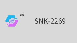 Quality SNK-2269 ( Polyurethane Acrylate ) wholesale