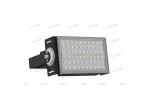 Modular Led Flood Light For Sports And Construction Sites High-Power