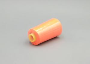 Quality Ne 20S/2 100 Polyester Sewing Thread Colored Pattern For Weaving Jeans Coats Sweaters wholesale