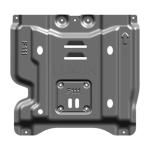 Highly Durable Engine Cover Mudflap Skid Plate for Toyota Land Cruiser LC200