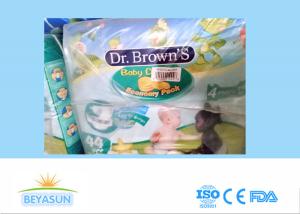 Quality Chemical Free Non Toxic Healthy Dr Brown Infant Baby Diapers , Cotton Backsheet wholesale