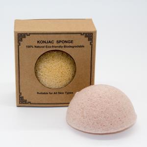Quality Natural Organic Konjac Sponge For Skincare Facial Body Bath wholesale