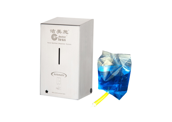 500ml 304 Stainless Steel Hands Free Soap Dispenser Wall Mounted With Refill Bag