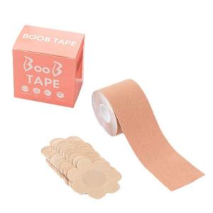Quality OEM Waterproof Boob Lift Tape Adhesive Bra Tape For Night Club Outfits Sexy Wear wholesale