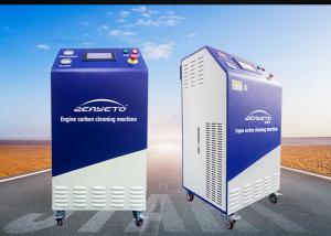 Quality Hydrocarbon Engine Cleaning Equipment Removing Carbon From Engine Valves wholesale