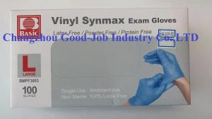 Quality FDA 510K Synthesis Soft Medical Nitrile Examination Gloves wholesale
