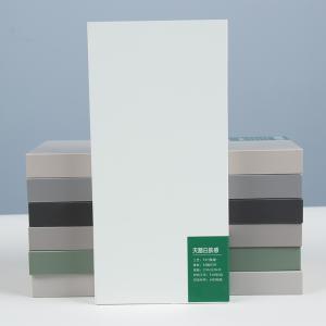 Quality Laminated Plastic PET Film Sheet For Wood Furniture wholesale
