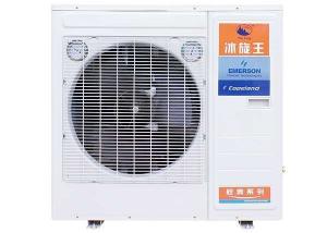 Quality 2HP 7HP Copeland Air Cooled Condensing Unit 60W Fan Cold Room Condensing Unit wholesale
