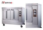 SS Commercial Catering Equipment Heavy Duty Stainless Steel Whole Lamb Electric