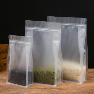 Quality Seal Zipper Plastic Biodegradable Food Packaging Bags wholesale