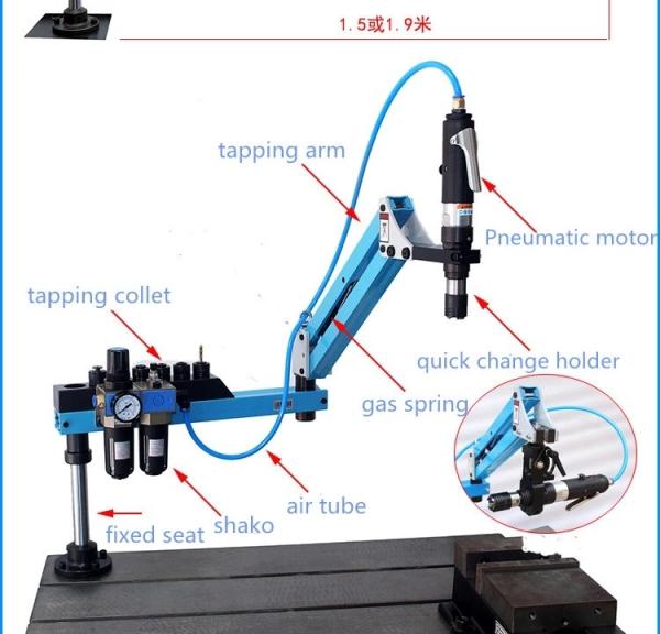 Aluminum Tube Pneumatic Air Tapping Machine Flexible With 400 RPM Spindle Speed