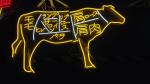 Custom neon sign supermarket restaurant neon sign Japan lighting logo led neon