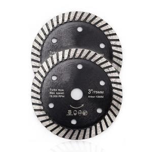 Quality 350mm Diamond Cutting Blade For Marble Stone Concrete wholesale