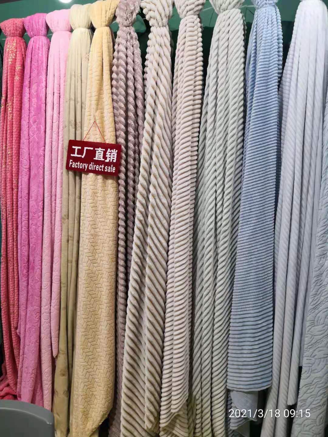 Medium Weight Soft Wool Coat Fabric for Autumn Winter Inquiry