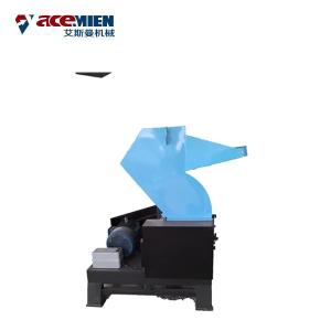 Quality Flake Blade Recycling Waste Plastic Crusher PET Bottle Granulator Crusher wholesale