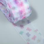 5cm Polyester Fibre Mesh Plain Crinonline Millinery Supplies
