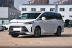 2025 2.0T Century N Four Seat Private Edition 237 Hp L4 48V Mild Hybrid System