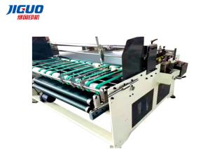 Quality Joint Corrugated Box Gluing Machine Carton Folding And Gluing Machine wholesale