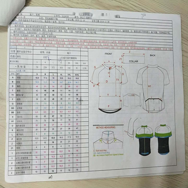 4F,Men'S 4 Style Cycle Top