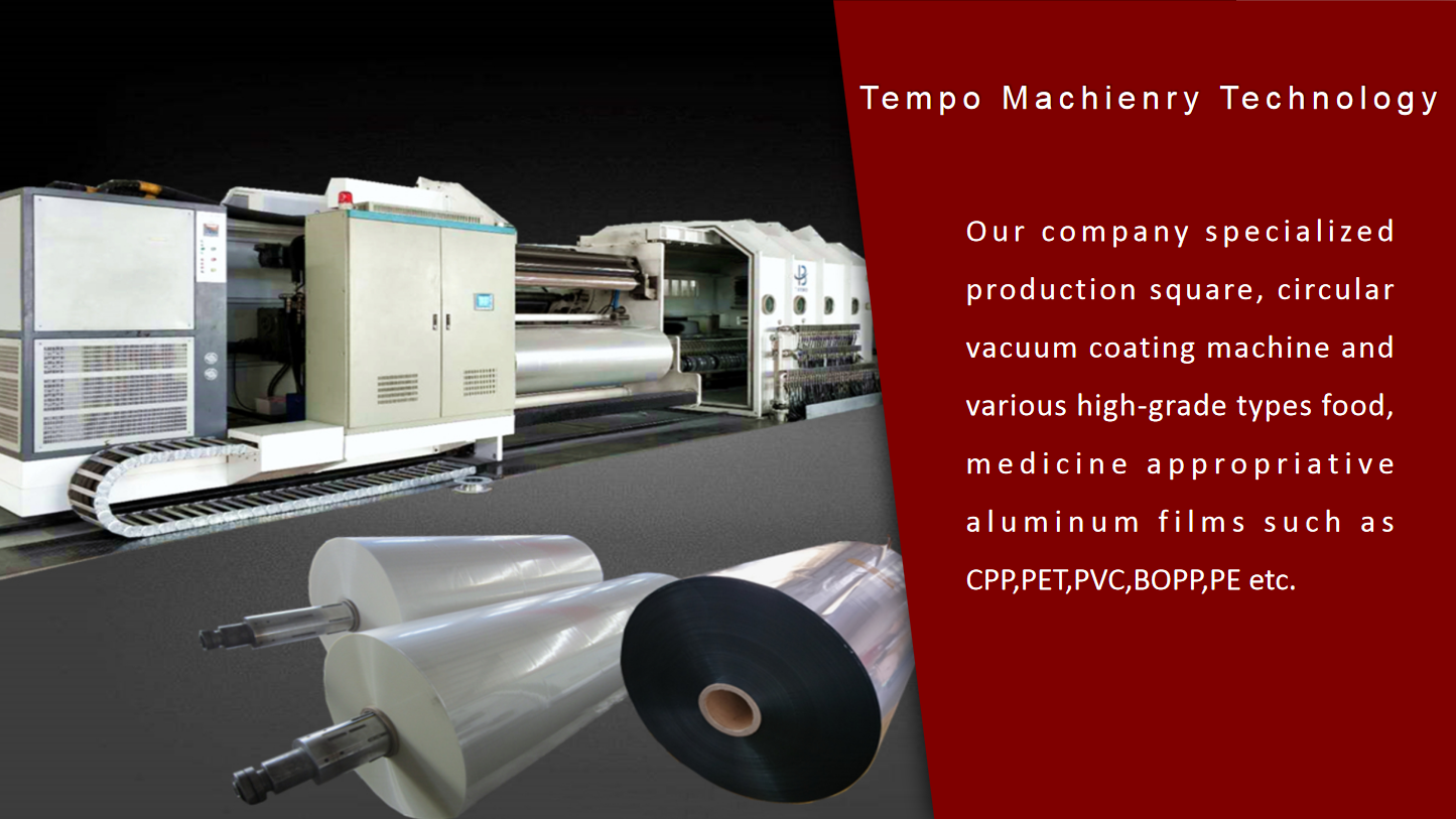BOPP Film Rolls Holographic Cold Lamination Film Moisture Proof Sample Freely Provided