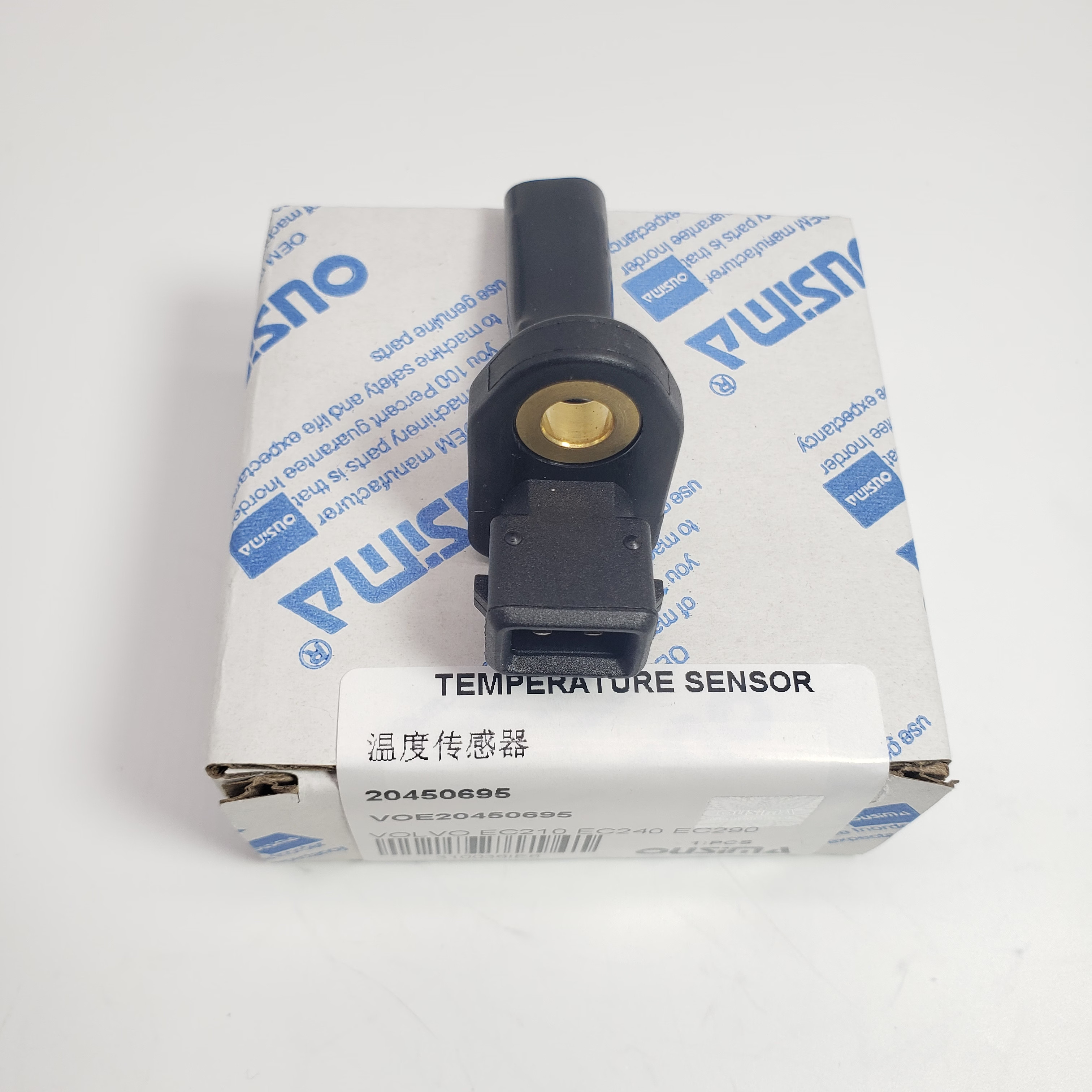 20450695 VOE20450695 Temperature Sensor For EC160B EC210B EC290B