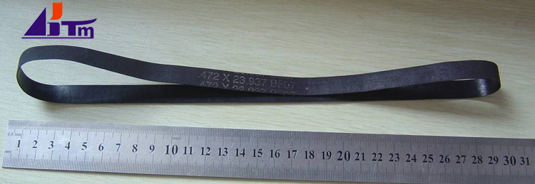 NMD Delarue Glory NQ Main Belt Long Rubber Belt A001526