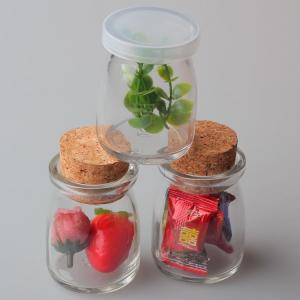 Quality 200ml glass pudding glass jar wholesale