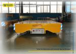 75ton free turning battery powered automation die transfer carts