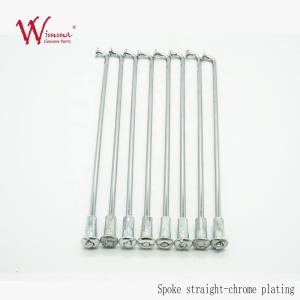 Quality Motorcycle Spokes And Nipples Chrome High Performance CD125 Professional Supplier wholesale