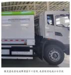 Pure Electric Convenient Operation of Compactor Garbage Truck