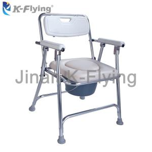 Quality 100kg Steel Stable Adult Toilet Chair Folding Elderly Commode Chair wholesale