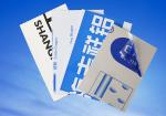 Composite Panel Temporary PE 1250mm 80Mic Aluminum Laminated Film