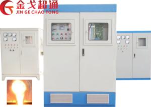Quality Long Service Life Induction Furnace Fast Melting For Aluminium Melting wholesale