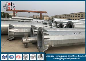 Quality Galvanized Steel GR65 500KV Power Transmission Poles wholesale