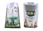 Food Grade Woven Polypropylene Bags Bopp Laminated For White Rice