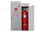 51 Degree Hfc-227ea 150L FM200 Fire Fighting System