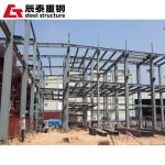 Solid Metal Frame Building Construction Multi Storey Steel Structure Industrial