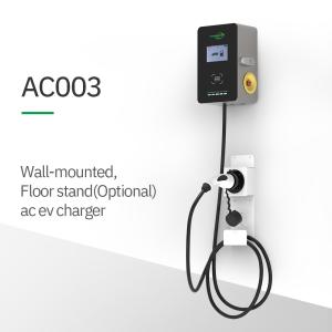 Quality OCPP2.0 Commercial Electric Vehicle Chargers wholesale