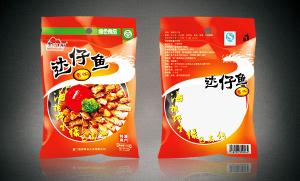 Quality aluminum foil vacuum packing bags ， reynolds aluminum foil oven bags wholesale