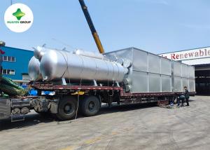 Quality Huayin Mobile Plastic Pyrolysis Machine Horizontal Rotating wholesale