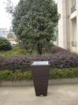 Park Wicker Flower Pot
