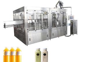 Quality Automatic 8000 BPH 500ML Juice Bottle Filling Machine wholesale
