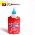 Construction Machinery Red Threadlocker Anaerobic Adhesive For Sealing Screw And